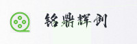 合作伙伴